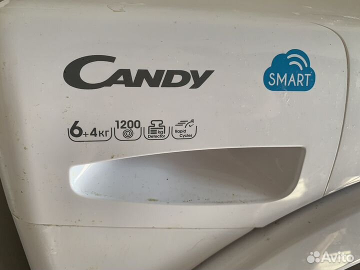 Стиральная машина бу