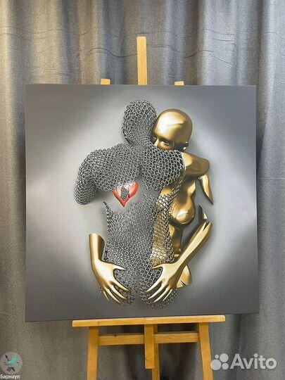 Потрясающая картина 