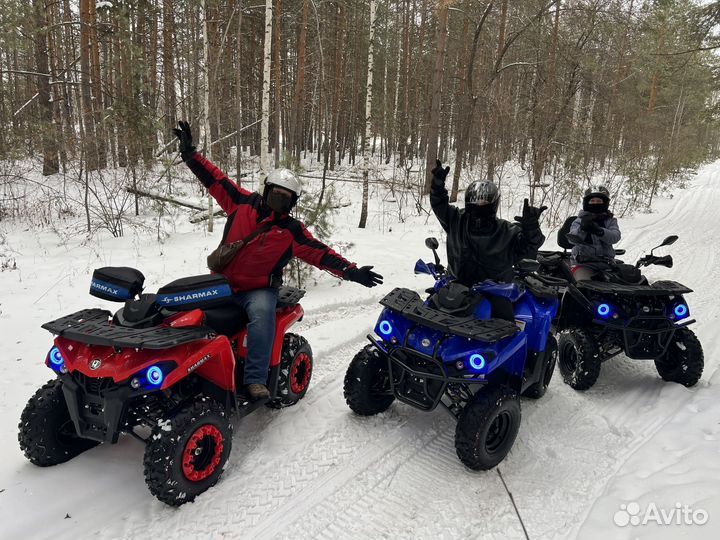 Прокат квадроциклов