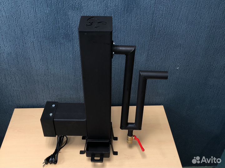 Дымогенератор