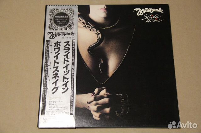 LP Whitesnake"Slide It In"1984(Japan)