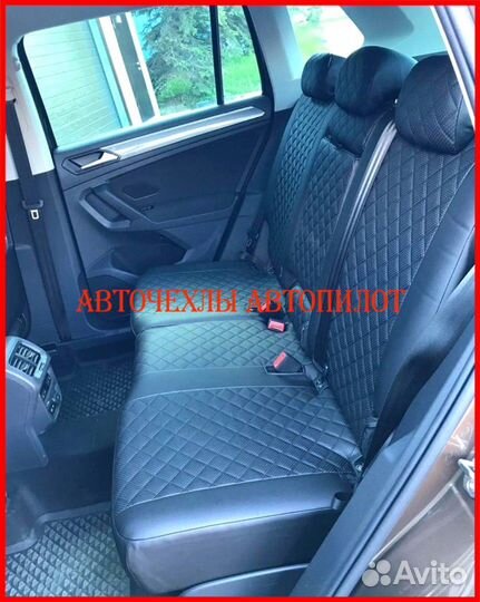 Чехлы Автопилот Chevrolet Captiva из экокожи Ромб