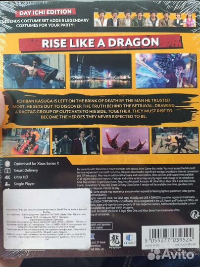 Yakuza: Like a Dragon Day Ichi стилбук новый Xbox