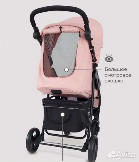 Прогулочная коляска,обменяю на санки