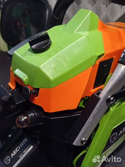 Бензиновая пила