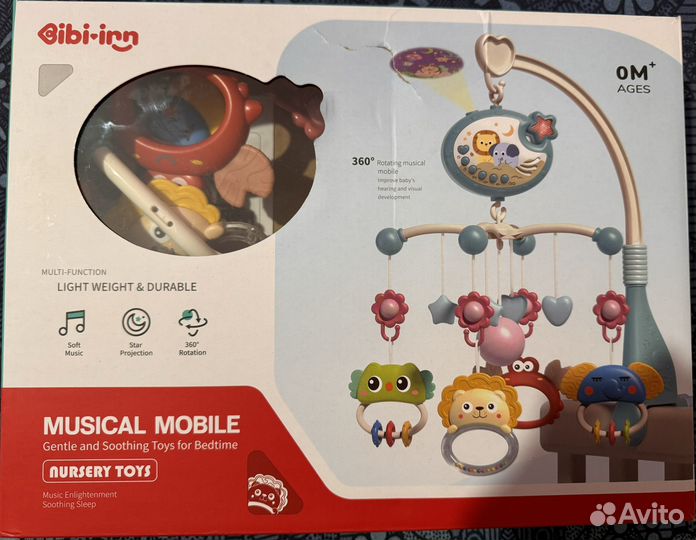 Музыкальный мобиль с ночником на кроватку