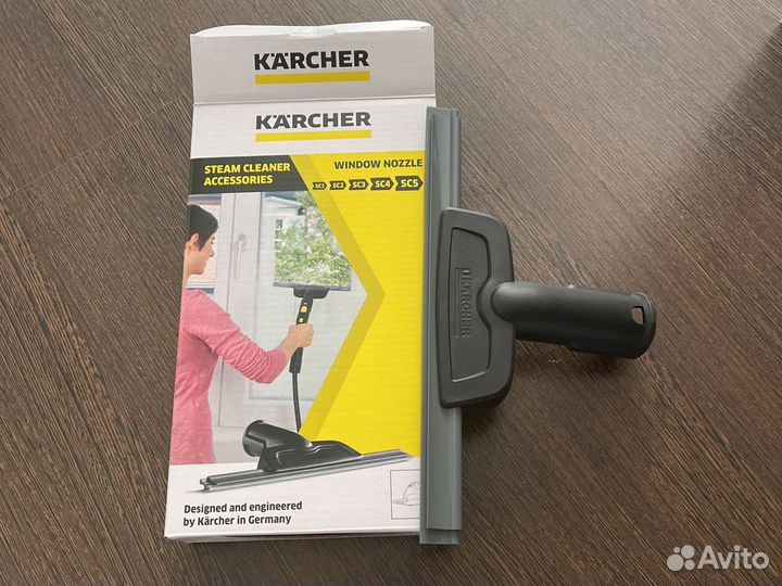 Аренда оборудования