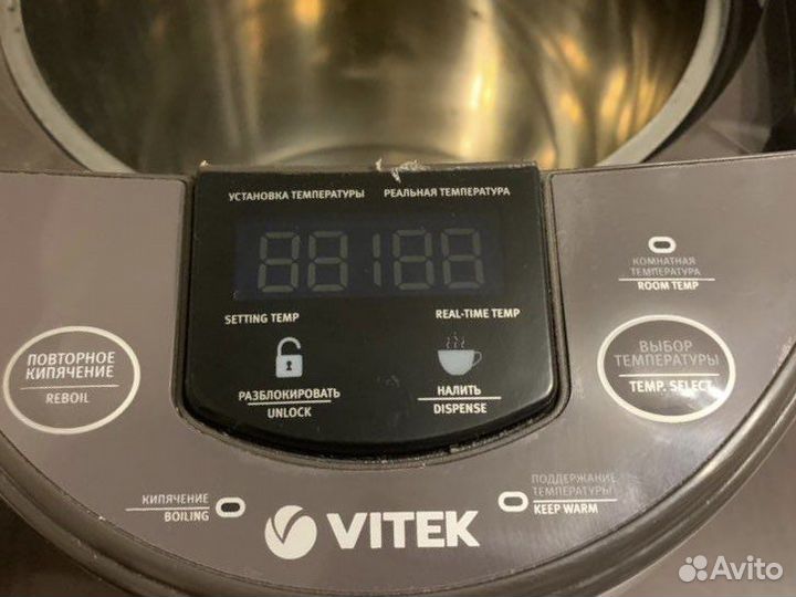 Термопот Vitek- VT 1193