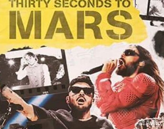 1 билет на 30 seconds to mars Тбилиси