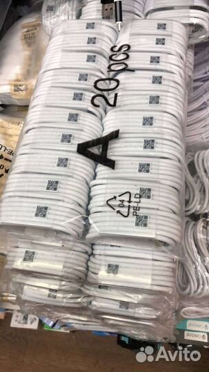 Lightning USB кабель для iPhone/iPad/Лайтнинг Опт