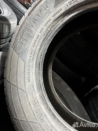 Continental ContiCrossContact LX2 255/65 R17