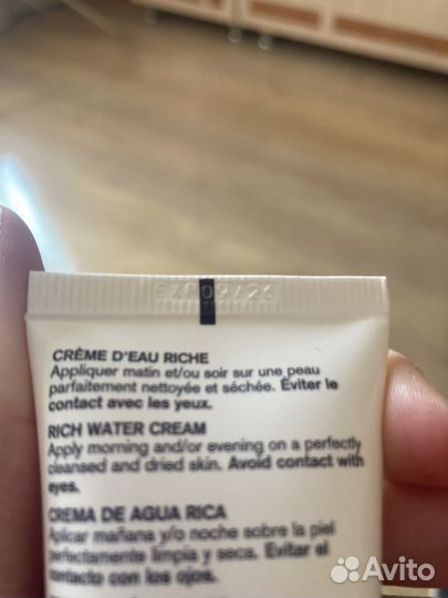 Uriage rich water cream для сухой кожи 40 мл