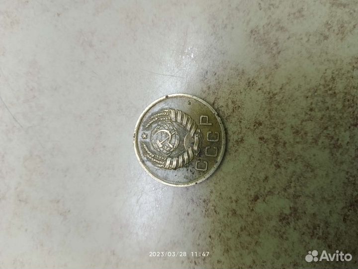 Монеты СССР