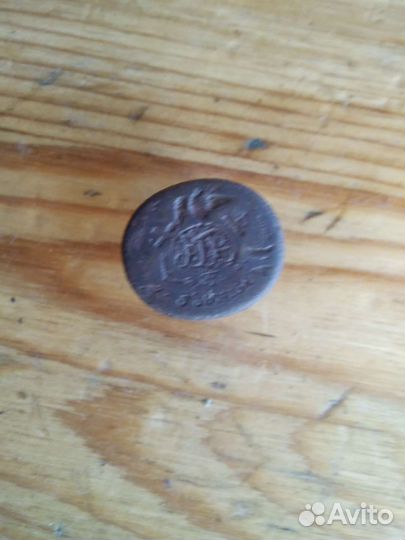 Печать старинная