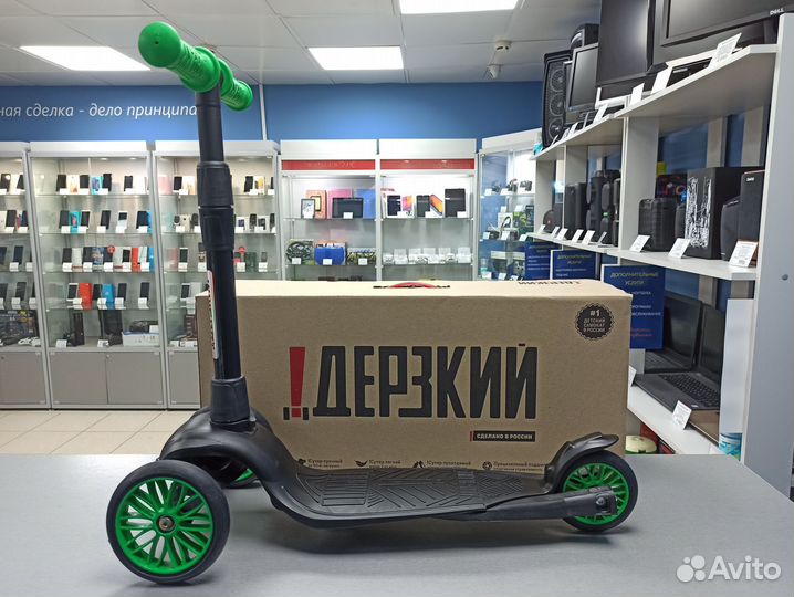 Трехколесный самокат Дерзкий новый