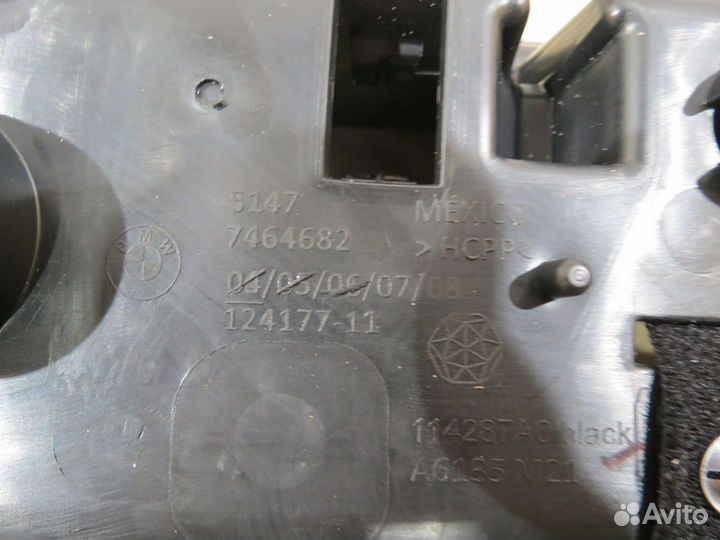 Отсек ниша багажника левая BMW 3 G20