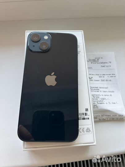 iPhone 13, 128 ГБ
