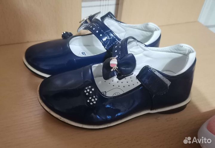 Обувь для девочки 23 размер пакетом