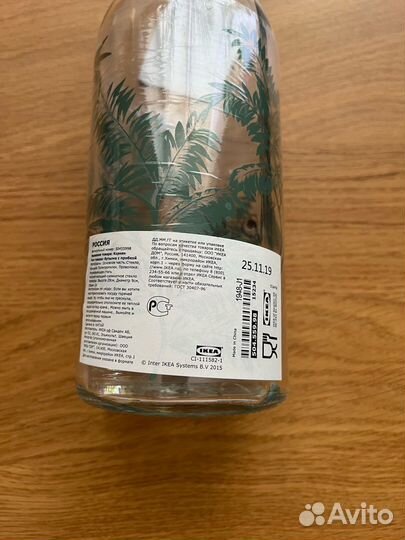 Бутылка с пробкой korken Коркен Икеа новая