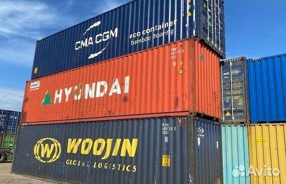 Контейнеры морские в отличном состоянии