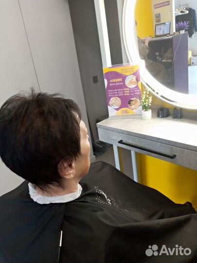 Парикмахер универсал стилист