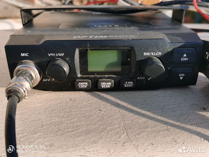 Автомобильная рация с антенной