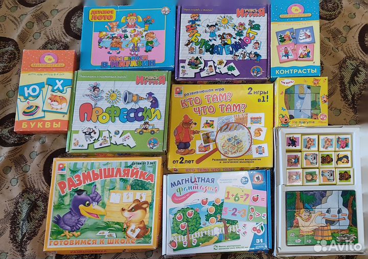 Развивающие игрушки