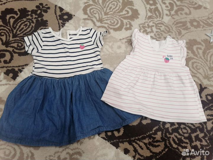 Вещи пакетом 14 штук