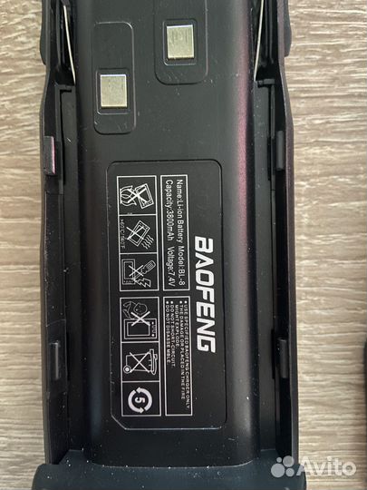 Аккумулятор для рации baofeng UV82