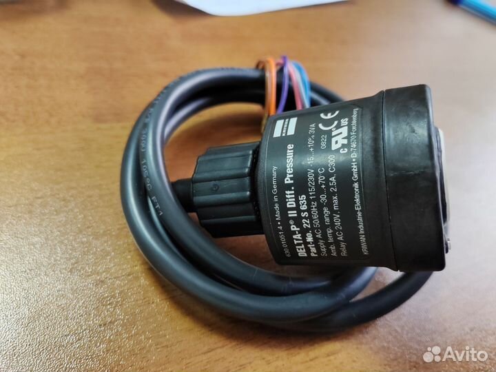 Электронное реле давл. масла 