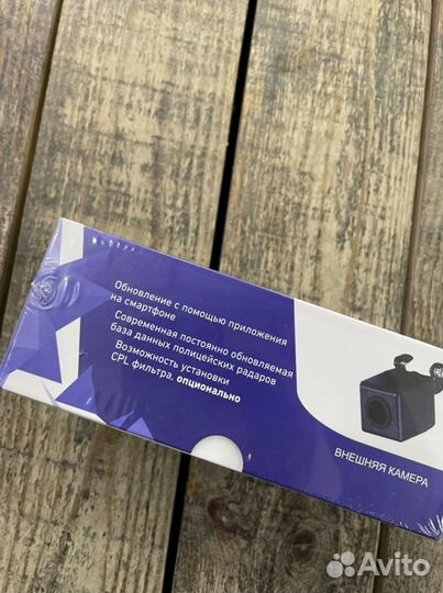 Видеорегистратор Viper X-Drive WiFi Duo