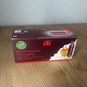 Баллончики для взбивания сливок iSi Cream Chargers