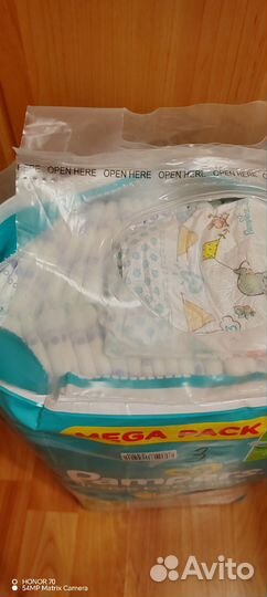 Подгузники Pampers Active Baby-Dry 3 размер,6-10кг