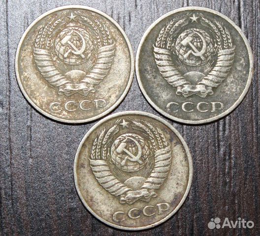 Продам монеты СССР