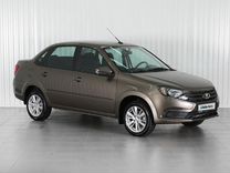 ВАЗ (LADA) Granta 1.6 AT, 2024, 40 км, с пробегом, цена 1 419 000 руб.