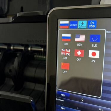 Машинка для денег kisan K 500 PF (обновлен)