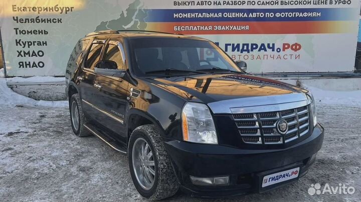 Ручка внутренняя потолочная Cadillac Escalade III