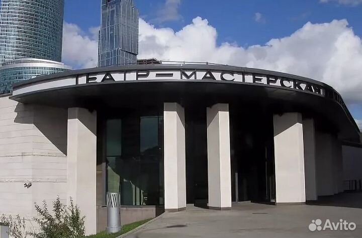 Билет на спекталь Театр им. П. Фоменко