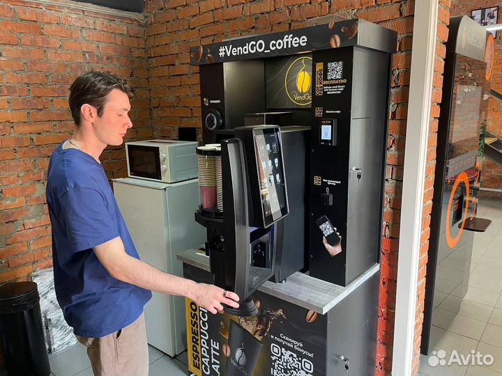 Готовый бизнес. Миникофейня. Кофе-стойка. Бизнес