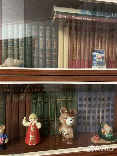 Собрание сочинений