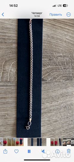 Жесткий золотой браслет 585 проба