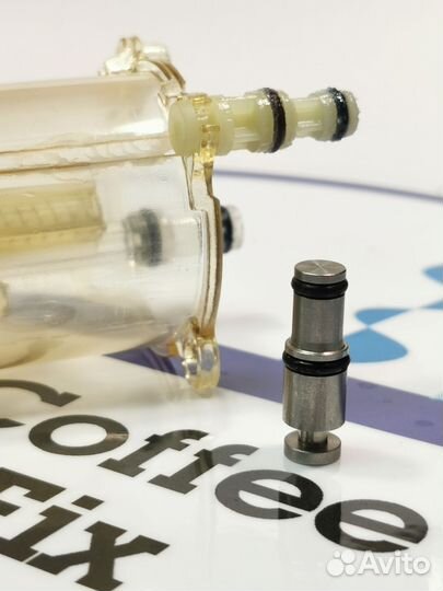 Шток прессователя Delonghi ecam