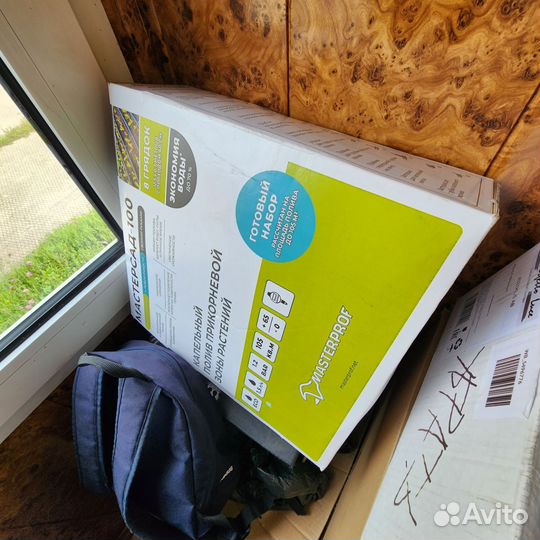 Мастерсад-100 набор для капельного полива