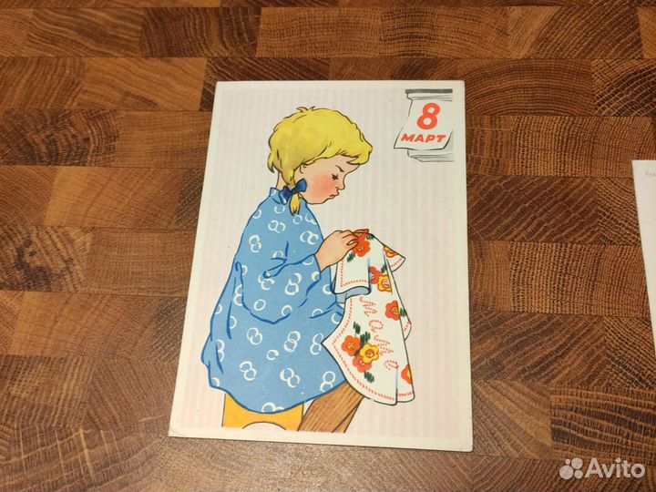 Открытки СССР