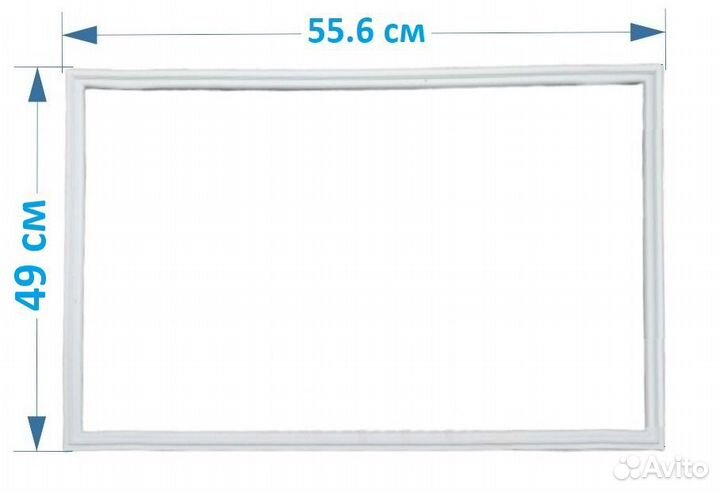 Резина для холодильника Атлант мхм-1842 49*55.6