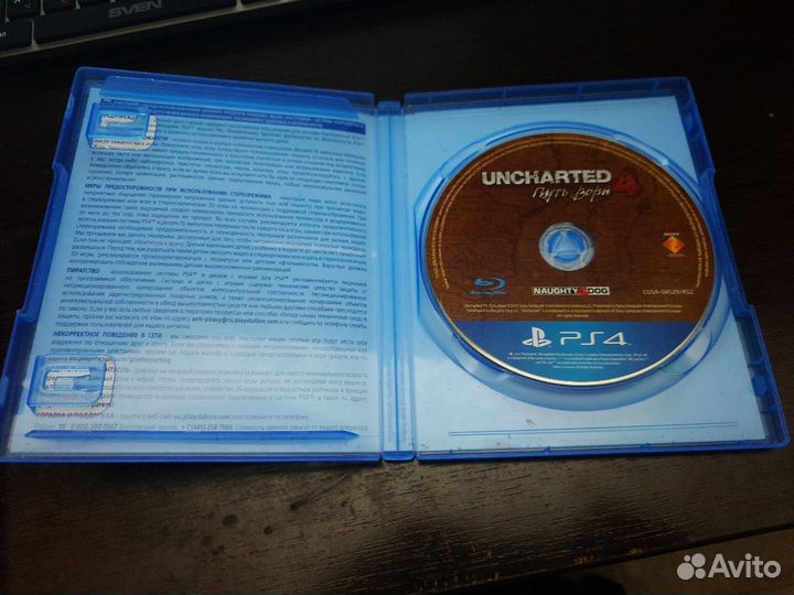 Uncharted 4 Путь вора PS4