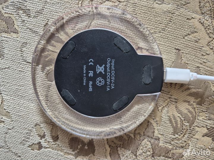 Беспроводное зарядное устройство