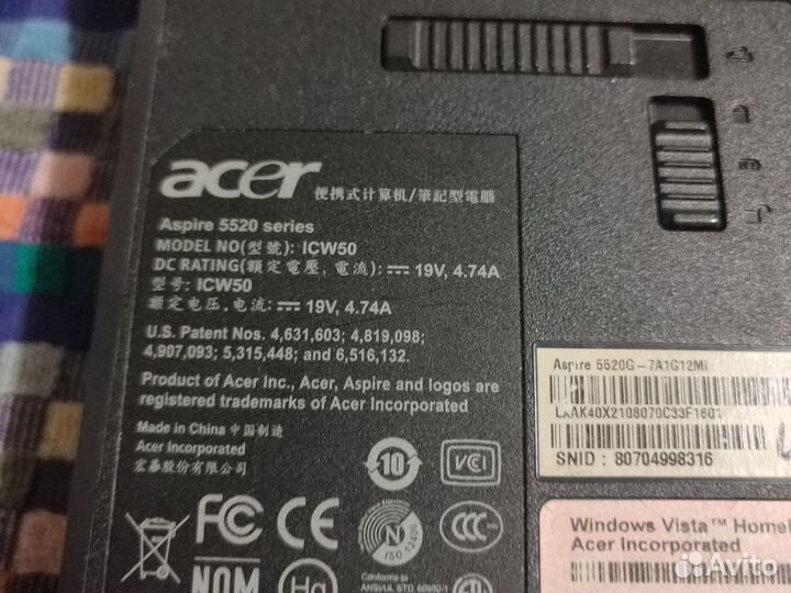 Ноутбук Acer Aspire 5520