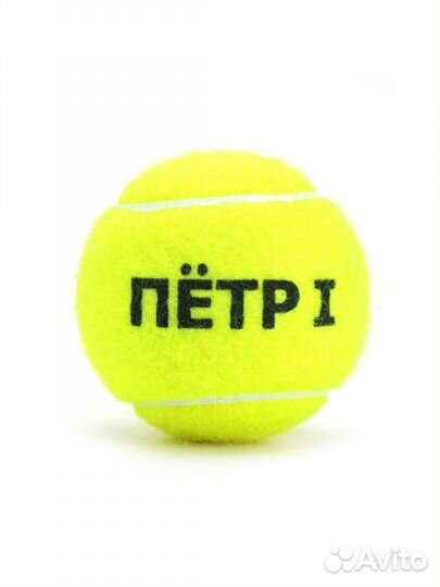 Теннисные мячи коробка