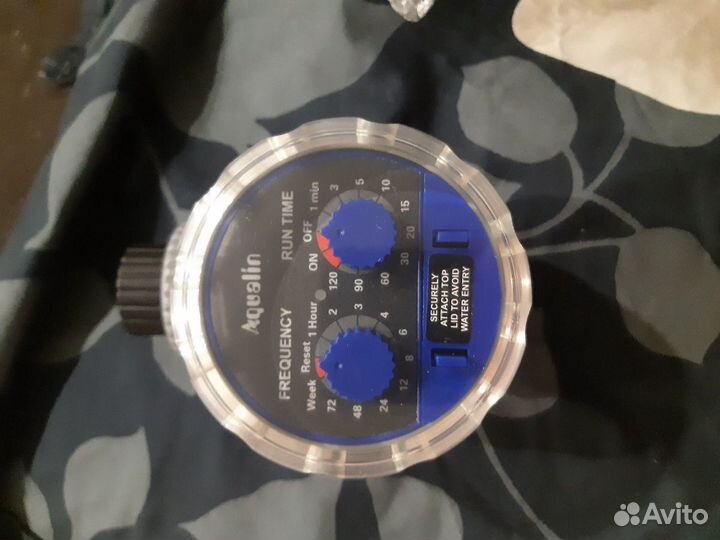 Таймер автополива